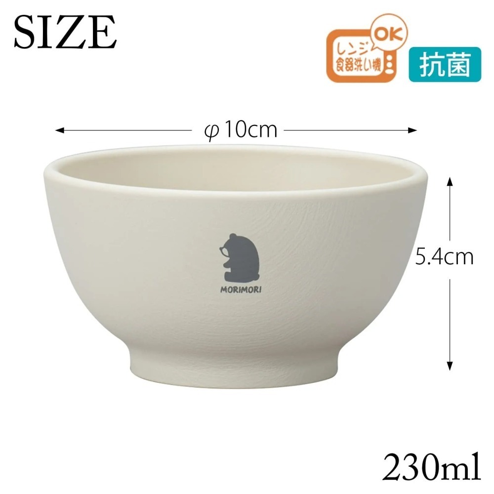 【現貨】日本製🇯🇵 兒童餐盤|日本漆器大廠的宮本產業|宮本產業漆器|兒童餐具|兒童餐盤|日本製兒童餐具|可微波可機-細節圖11