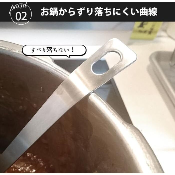 【現貨】【日本製🇯🇵 】京都活具不鏽鋼湯勺 日本湯勺 不鏽鋼湯勺 料理湯匙 料理勺 湯勺 不銹鋼勺子 不銹鋼勺-細節圖6