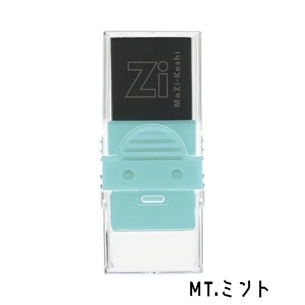 【現貨 日本製🇯🇵】磁力橡皮擦｜磁吸橡皮擦｜日本文具｜開學文具｜減少飛屑橡皮擦＋收納盒｜替芯可更換｜桌面整理-細節圖8