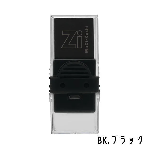 【現貨 日本製🇯🇵】磁力橡皮擦｜磁吸橡皮擦｜日本文具｜開學文具｜減少飛屑橡皮擦＋收納盒｜替芯可更換｜桌面整理-細節圖7