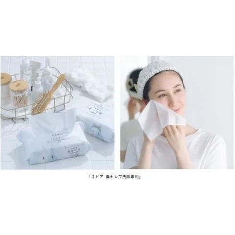 【現貨】【日本製🇯🇵 】Nepia 洗臉巾｜拋棄式毛巾・一次性使用・親膚柔軟 一次性洗臉巾 日本製洗臉巾-細節圖4