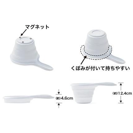 【現貨】【日本製🇯🇵】 Iseto 折疊水勺 折疊水杓 折疊水瓢 水杓 露營水勺｜摺疊設計，輕巧收納，居家露營適用-細節圖4