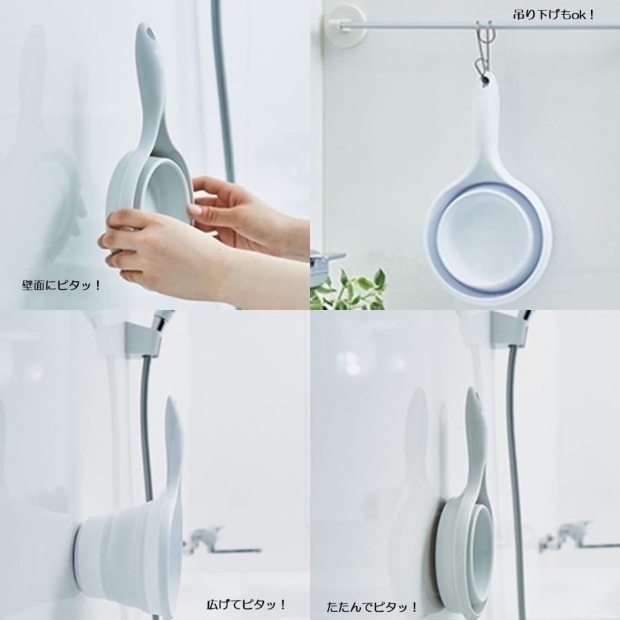 【現貨】【日本製🇯🇵】 Iseto 折疊水勺 折疊水杓 折疊水瓢 水杓 露營水勺｜摺疊設計，輕巧收納，居家露營適用-細節圖2