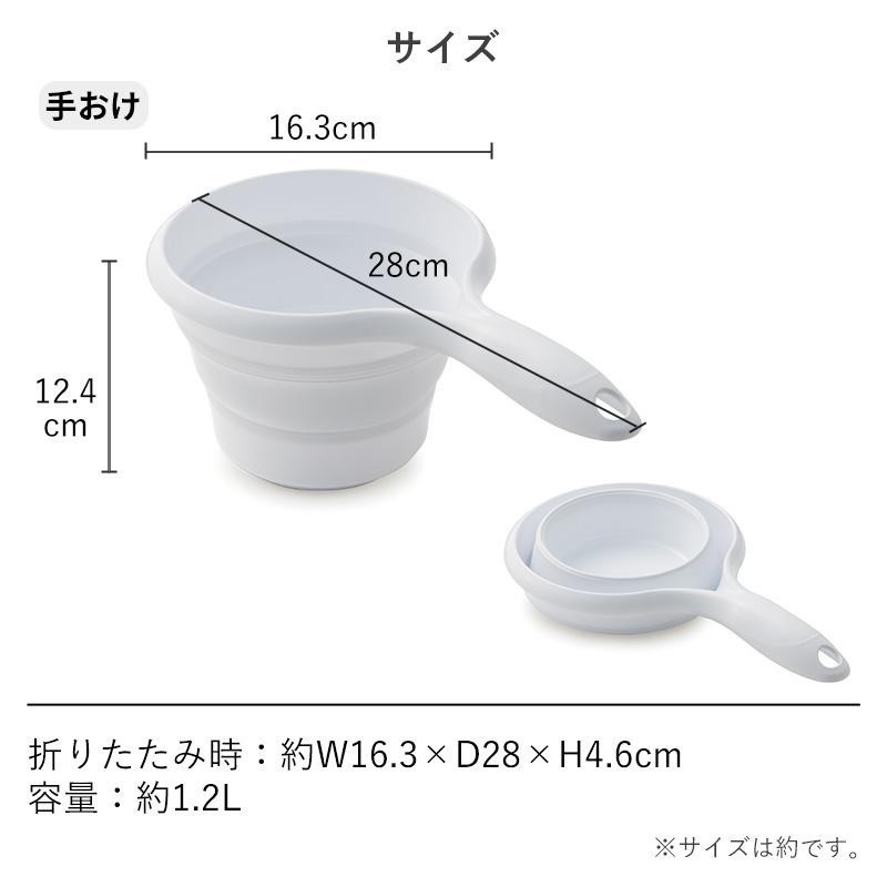 【現貨】【日本製🇯🇵】 Iseto 折疊水勺 折疊水杓 折疊水瓢 水杓 露營水勺｜摺疊設計，輕巧收納，居家露營適用-細節圖3