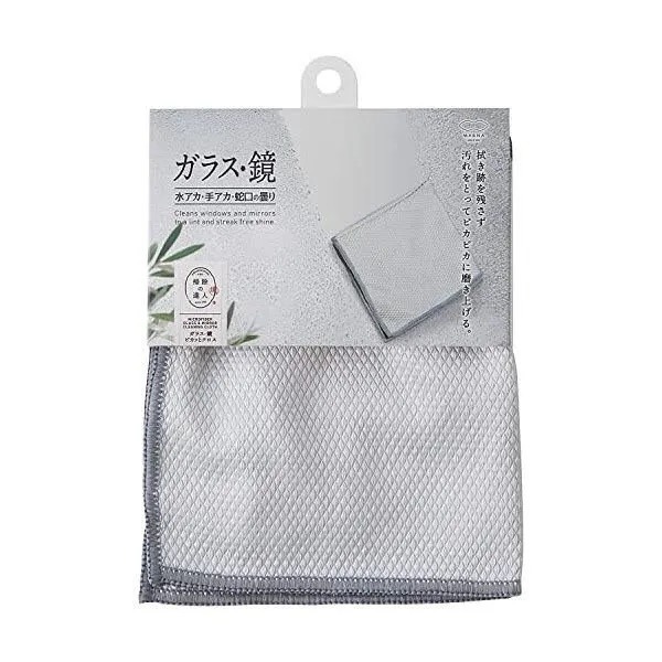 【現貨】【日本製🇯🇵 】MARNA 超細纖維玻璃鏡面清潔布 2入組｜玻璃布｜車窗抺布｜擦鏡布｜鏡子清潔 ｜車窗清潔-細節圖9