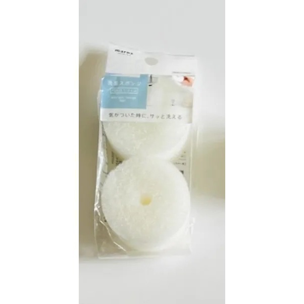 【現貨】【日本製🇯🇵】MARNA POCO 浴室三層海綿圓刷｜附吸盤｜小巧快乾 水龍頭 洗手台菜瓜布 浴室菜瓜布-規格圖10