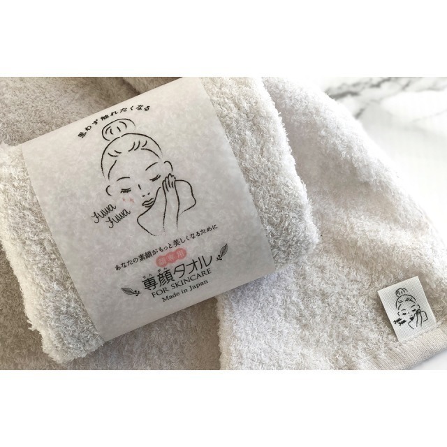 可調貨 聊聊【現貨 日本製🇯🇵】OBORO 洗臉毛巾｜百年工藝 × 純棉親膚｜快乾吸水 敏感肌適用 洗臉專用 洗臉巾-規格圖8