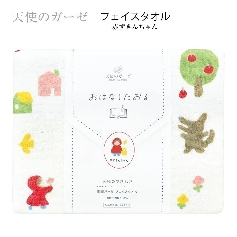 【現貨】【日本製🇯🇵】 天使之紗 大阪泉州 泉州天使之紗 四重紗洗臉毛巾｜百年工藝 × 純棉柔軟｜快乾親膚 四重紗-細節圖7