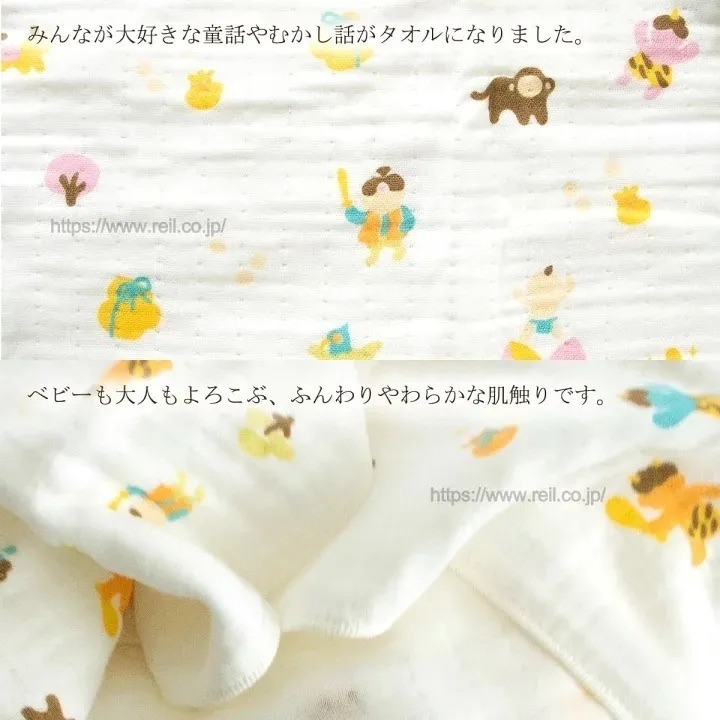 【現貨】【日本製🇯🇵】 天使之紗 大阪泉州 泉州天使之紗 四重紗洗臉毛巾｜百年工藝 × 純棉柔軟｜快乾親膚 四重紗-細節圖8