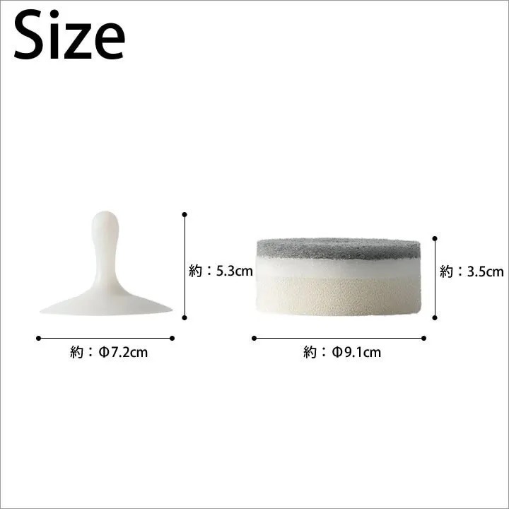 【現貨】【日本製🇯🇵】 Marna POCO 廚房洗碗海綿｜附吸盤設計｜海棉菜瓜布 吸盤式海綿 三層海綿圓刷 日本洗-細節圖6