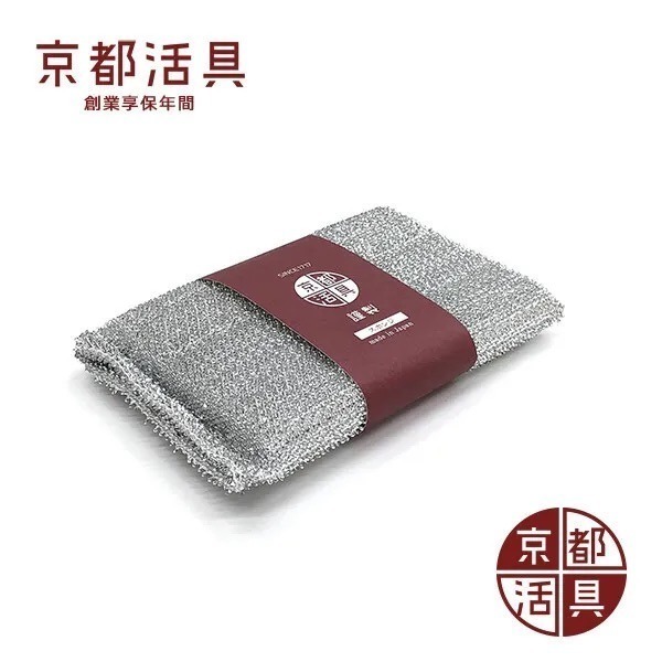 【現貨】【日本製 🇯🇵】京都活具菜瓜布 不傷鍋  不沾鍋專用 銅粒子薄膜設計 耐用好清潔日本菜瓜布 京都菜瓜布-細節圖5