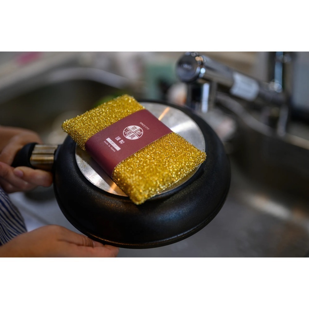 【現貨】【日本製 🇯🇵】京都活具菜瓜布 不傷鍋  不沾鍋專用 銅粒子薄膜設計 耐用好清潔日本菜瓜布 京都菜瓜布-細節圖5