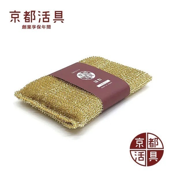 【現貨】【日本製 🇯🇵】京都活具菜瓜布 不傷鍋  不沾鍋專用 銅粒子薄膜設計 耐用好清潔日本菜瓜布 京都菜瓜布-細節圖8