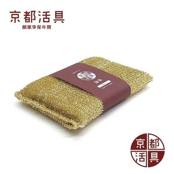 【現貨】【日本製 🇯🇵】京都活具菜瓜布 不傷鍋  不沾鍋專用 銅粒子薄膜設計 耐用好清潔日本菜瓜布 京都菜瓜布-細節圖8