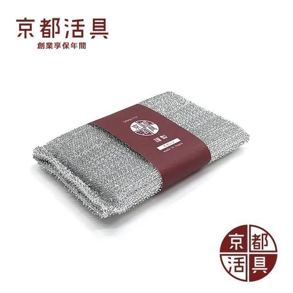 【現貨】【日本製 🇯🇵】京都活具菜瓜布 不傷鍋  不沾鍋專用 銅粒子薄膜設計 耐用好清潔日本菜瓜布 京都菜瓜布-規格圖9