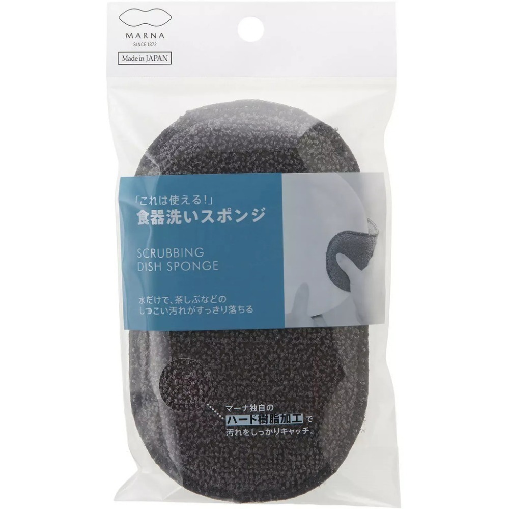 【可私詢問】【現貨 日本製🇯🇵】MARNA 雙面食器海綿｜日本菜瓜布｜日本熱銷海綿｜廚房清潔好幫手-規格圖6