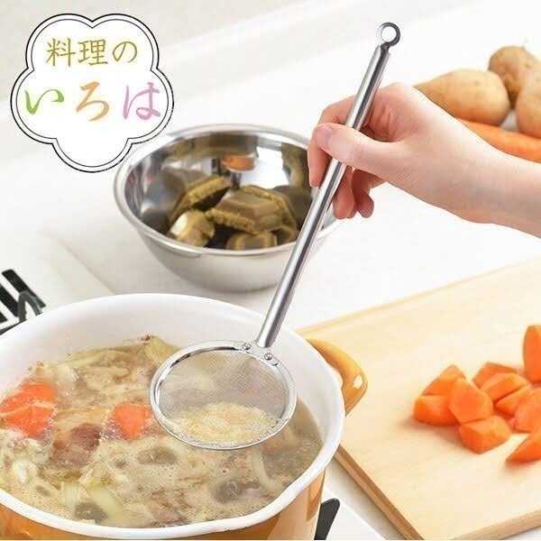 【現貨】【日本製🇯🇵】吉川 YOSHIKAWA 不鏽鋼濾網勺｜細網/打孔款｜火鍋撈渣 濾勺 撈沫勺-細節圖4