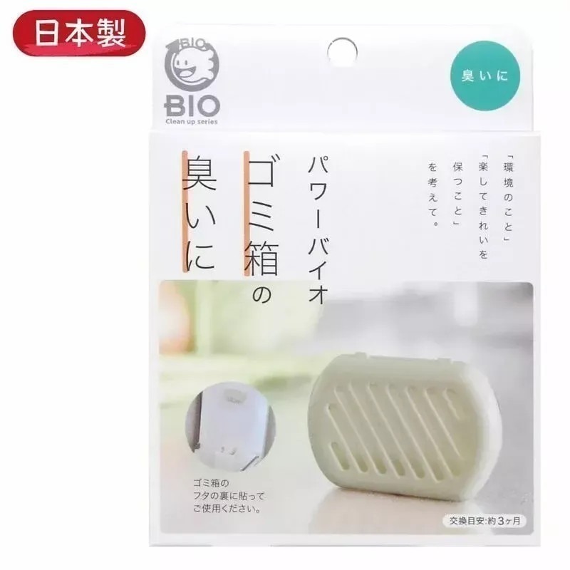【日本製🇯🇵】【現貨】BIO垃圾桶專用除臭貼片 無香型｜廚餘垃圾消臭 廚房清新防味 日本原裝-細節圖5