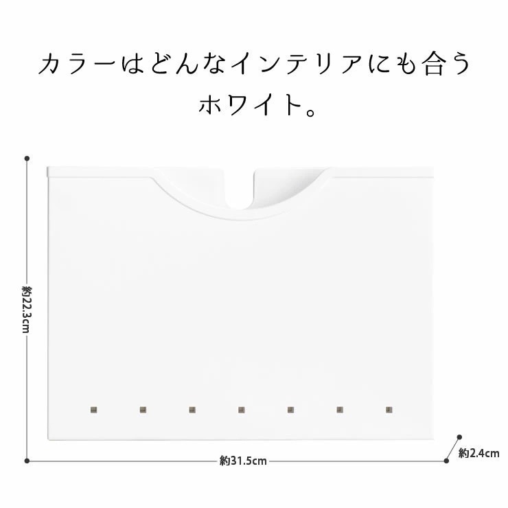 橫式A4