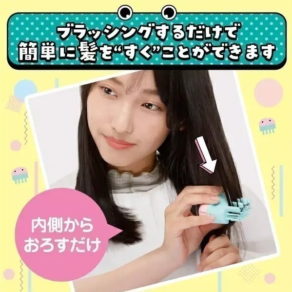 【現貨】【日本製🇯🇵】 FEATHER羽毛牌打薄 剪髮小怪獸 DIY打薄 小怪獸 日本打薄 DIY剪髮工具 居家剪髮-細節圖3