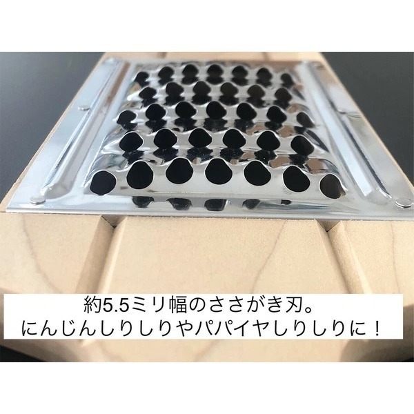【現貨】【日本製🇯🇵】小柳產業 木柄蜂巢野菜刨絲板｜刨絲器｜紅蘿蔔絲｜青木瓜絲｜蔬菜刨絲-細節圖6