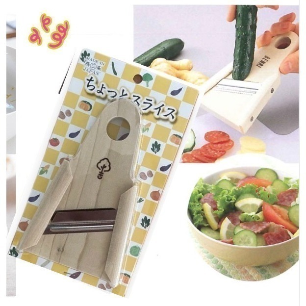 【現貨】【正品】日本製🇯🇵  小柳産業 手作木柄 薄片切割器 刨薄片器 刨刀 刨絲板 日本切片器 小黃瓜切片蔥絲刨刀-細節圖6