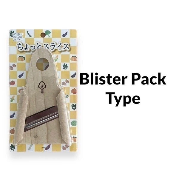 【現貨】【正品】日本製🇯🇵  小柳産業 手作木柄 薄片切割器 刨薄片器 刨刀 刨絲板 日本切片器 小黃瓜切片蔥絲刨刀-細節圖9