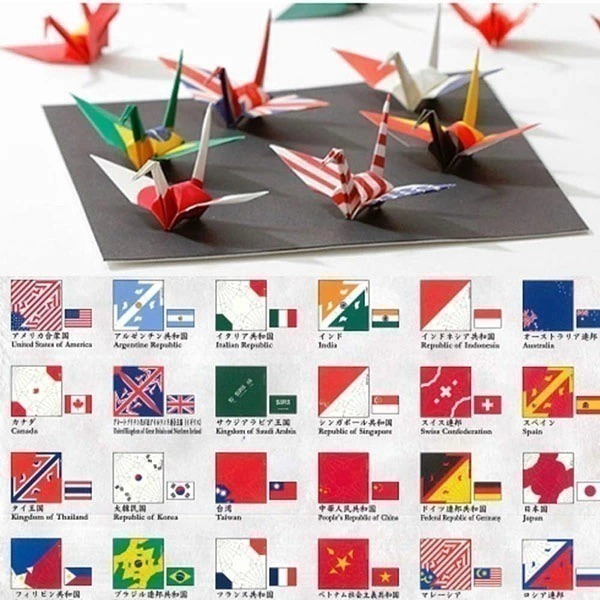 【現貨】【日本製🇯🇵】 kidstoyo世界各國國旗色紙 世界國旗學習色紙 紙鶴摺紙 紙鶴折紙 國旗色紙 國旗-細節圖7