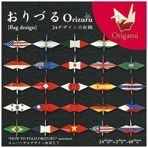 【現貨】【日本製🇯🇵】 kidstoyo世界各國國旗色紙 世界國旗學習色紙 紙鶴摺紙 紙鶴折紙 國旗色紙 國旗-規格圖11