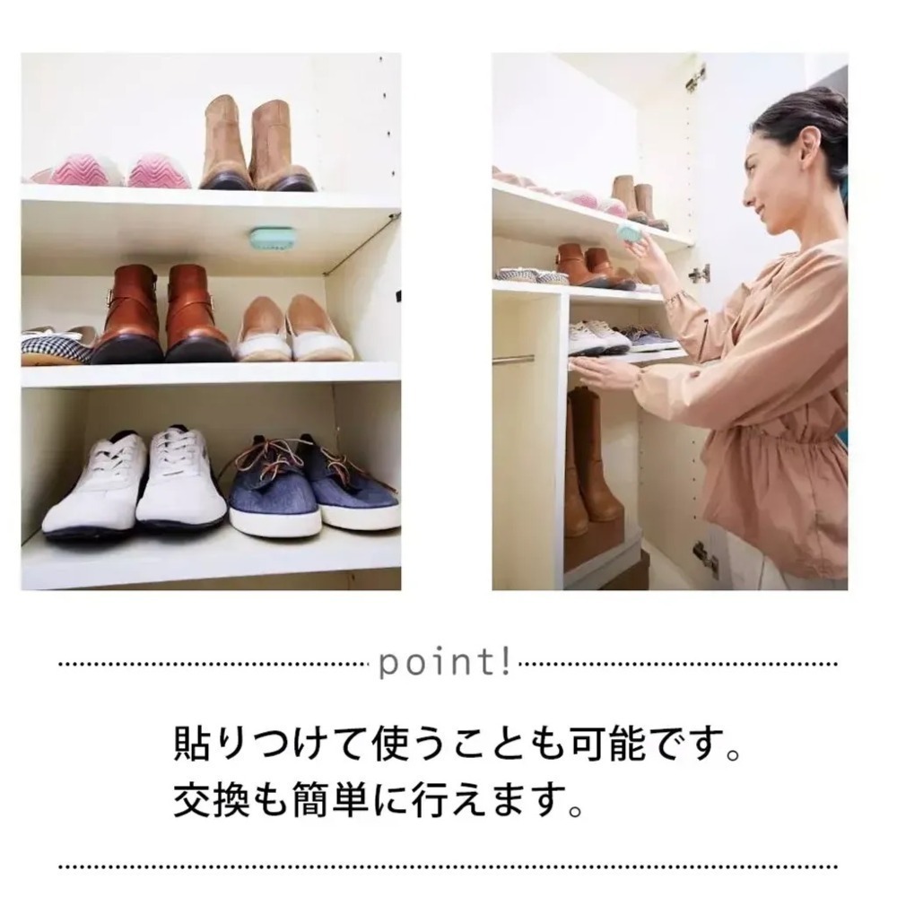 【現貨】【日本製🇯🇵】COGIT POWER BIO 系列｜鞋櫃/浴室/衣櫃專用｜除濕消臭 × 保持清新-規格圖4