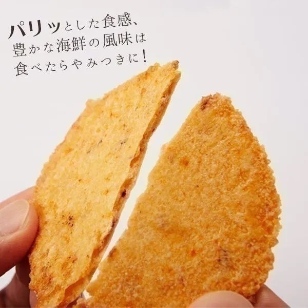 【現貨】日本產🇯🇵  百年老店福太郎 明太子仙貝｜福岡九州伴手禮 × 三款人氣口味  九州名產 福岡名產-細節圖6