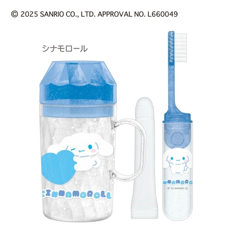 【現貨 日本製🇯🇵】大耳狗・kitty・酷洛米・庫洛米・角落生物 兒童牙刷組｜幼稚園開學・旅行露營好幫手-規格圖6