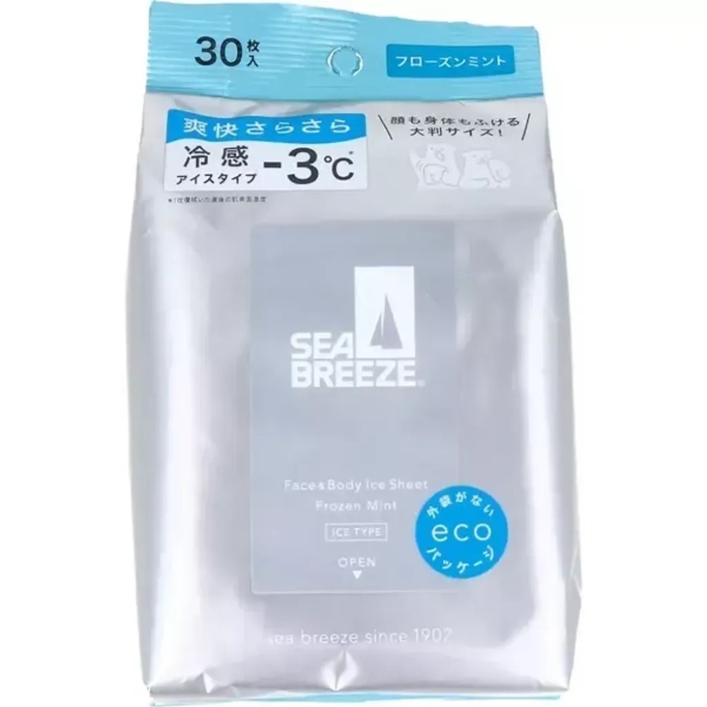 【現貨】【日本製 🇯🇵 】資生堂 SEA BREEZE 爽身濕紙巾 擦澡巾｜外出露營必備｜清爽濕巾-規格圖9