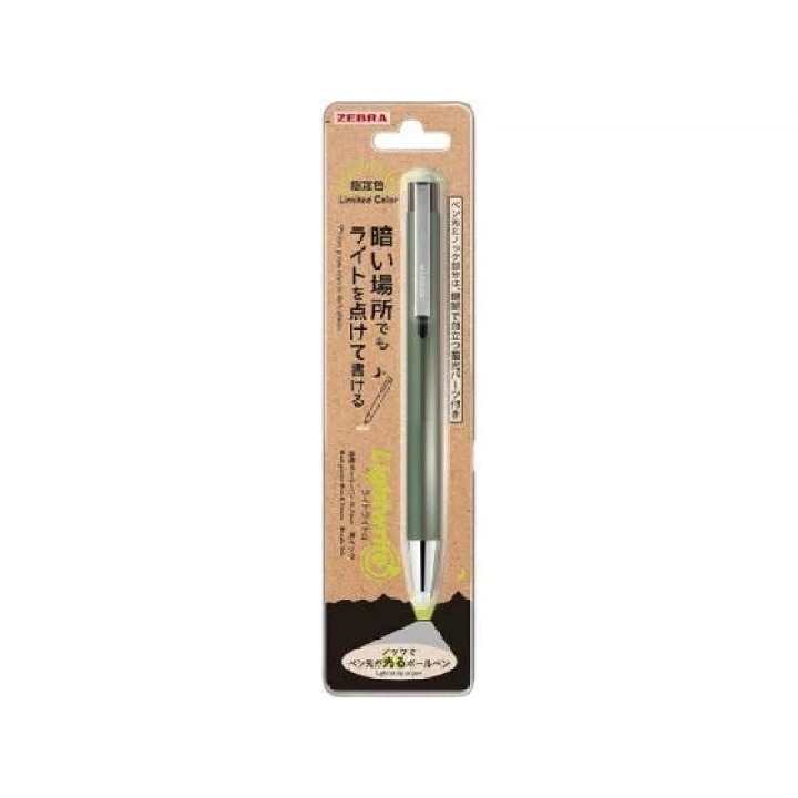 【現貨】【日本製🇯🇵】Zebra LED燈光原子筆｜露營・夜間書寫・緊急備用 | LED燈筆 夜光筆-規格圖11
