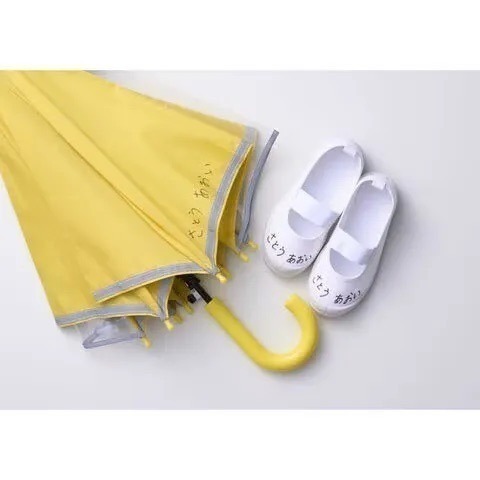 【現貨】【日本製🇯🇵】PILOT 百樂 油性速乾寫布筆｜抗暈染 × 防水耐洗 × 多材質適用｜布標筆/塑膠筆/金屬筆-細節圖2