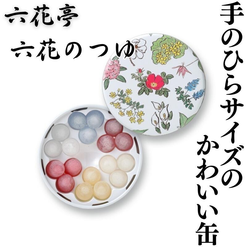 【現貨】 日本産🇯🇵北海道六花亭酒糖和日本YBC小圓餅（36枚入-細節圖2