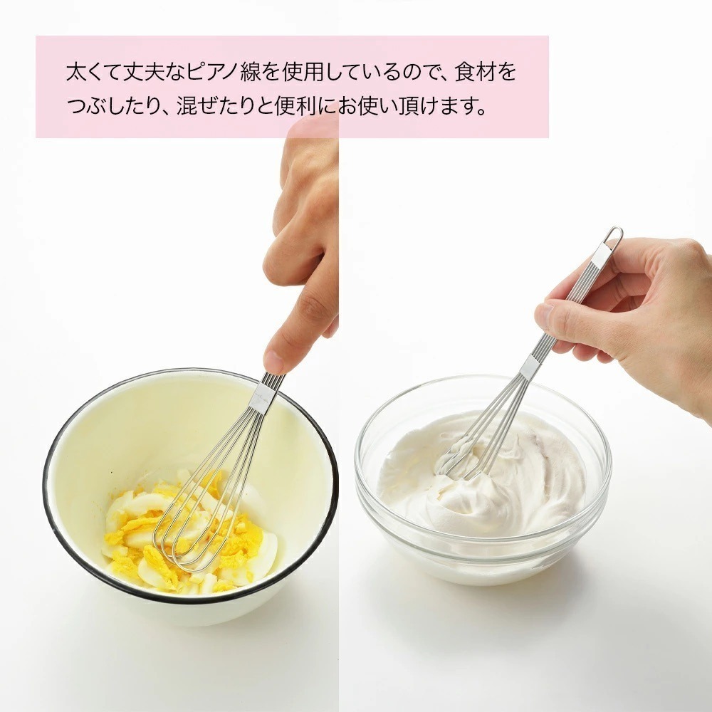 【現貨】【日本製🇯🇵】YOSHIKAWA 吉川 不鏽鋼搗泥攪拌棒｜壓泥器 搗泥棒 磨泥湯匙 馬鈴薯壓泥 料理工具-細節圖3