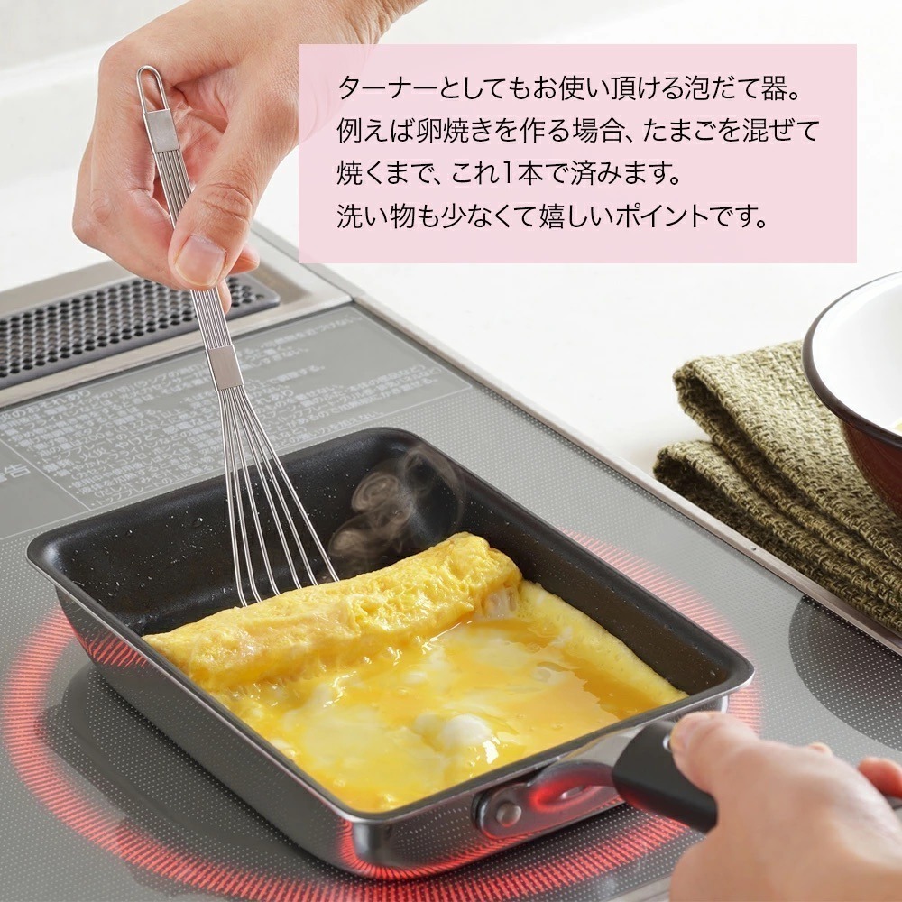 【現貨】【日本製🇯🇵】YOSHIKAWA 吉川 不鏽鋼搗泥攪拌棒｜壓泥器 搗泥棒 磨泥湯匙 馬鈴薯壓泥 料理工具-細節圖5