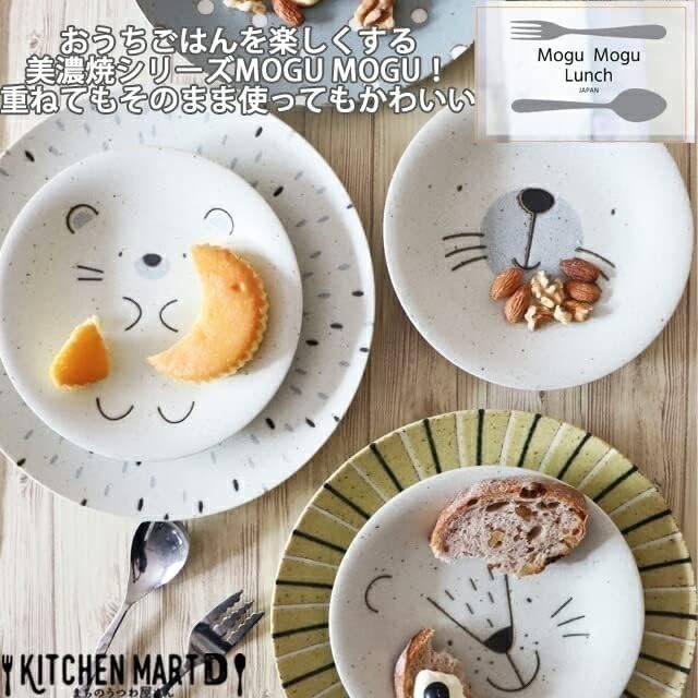 【現貨】【日本製🇯🇵】日本美濃焼兒 MOGU 美濃燒 兒童陶瓷餐具組｜可愛動物造型碗盤｜親子禮盒好選擇-細節圖2