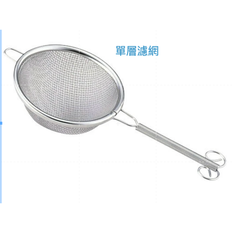 【現貨 正品】日本製🇯🇵佐藤金屬 SALUS  不鏽鋼細目濾茶 茶葉濾網 過濾網 濾茶網  濾茶葉 茶葉濾網 篩網-規格圖11