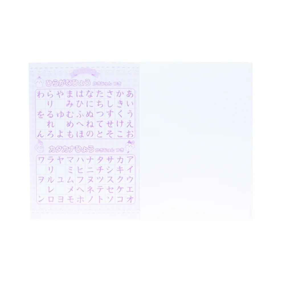 【現貨】【正品】日本製🇯🇵 寶可夢皮卡丘 大耳狗 美樂蒂 Melody 吉伊卡哇 chiikawa 筆計本 著色本-細節圖4