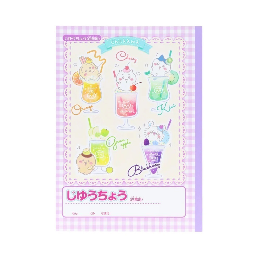 【現貨】【正品】日本製🇯🇵 寶可夢皮卡丘 大耳狗 美樂蒂 Melody 吉伊卡哇 chiikawa 筆計本 著色本-規格圖5