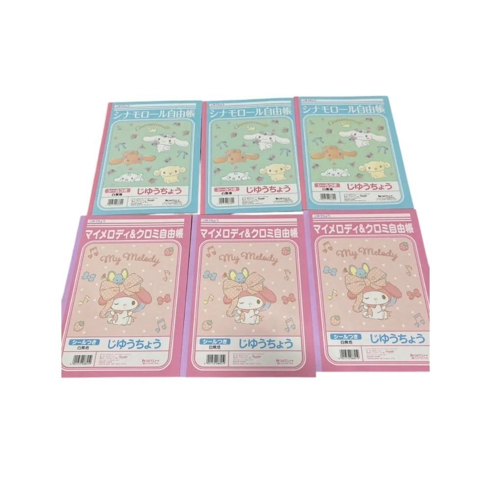 【現貨】【正品】日本製🇯🇵 寶可夢皮卡丘 大耳狗 美樂蒂 Melody 吉伊卡哇 chiikawa 筆計本 著色本-規格圖5