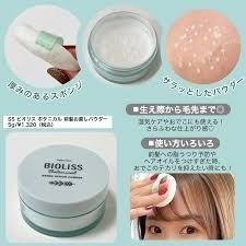 【現貨 日本製🇯🇵】 KOSE 高絲 BIOLISS 瀏海定型棒｜隨身好攜帶｜輕鬆整理瀏海毛躁 瀏海刷 高絲瀏海-細節圖8