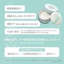 【現貨 日本製🇯🇵】 KOSE 高絲 BIOLISS 瀏海定型棒｜隨身好攜帶｜輕鬆整理瀏海毛躁 瀏海刷 高絲瀏海-細節圖11