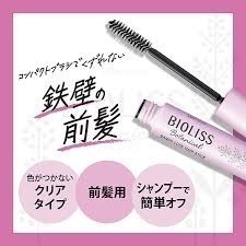 【現貨 日本製🇯🇵】 KOSE 高絲 BIOLISS 瀏海定型棒｜隨身好攜帶｜輕鬆整理瀏海毛躁 瀏海刷 高絲瀏海-細節圖5