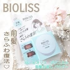 【現貨 日本製🇯🇵】 KOSE 高絲 BIOLISS 瀏海定型棒｜隨身好攜帶｜輕鬆整理瀏海毛躁 瀏海刷 高絲瀏海-細節圖8