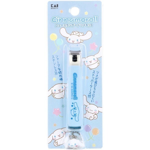 【現貨】【日本製🇯🇵】貝印 KAI × Sanrio 指甲剪｜Cinnamoroll 大耳狗・Kuromi 酷洛米-細節圖7