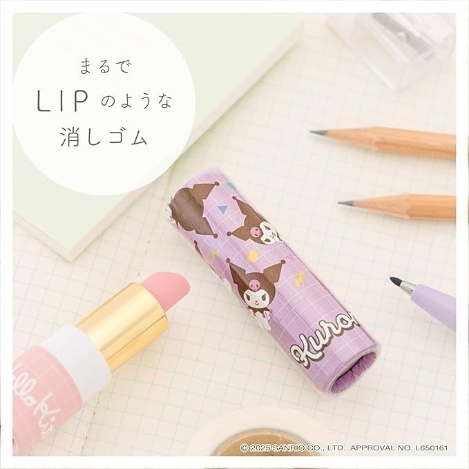 【現貨】日本 三麗鷗  Sun-Star LIP×LIP 旋轉橡皮擦｜口紅橡皮擦｜elsa × 三麗鷗 庫洛米 大耳狗-細節圖10