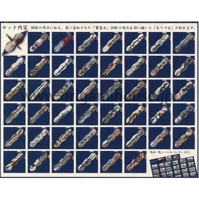 【現貨 日本製🇯🇵】 日本TOYO  富嶽三十六景 葛飾北齋 浮世繪 紙鶴千代紙 紙鶴折紙 15cm 46張-細節圖5